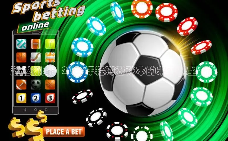 mk体育全站app如流