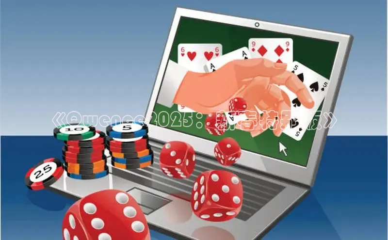 mk体育在线官网滴滴出行