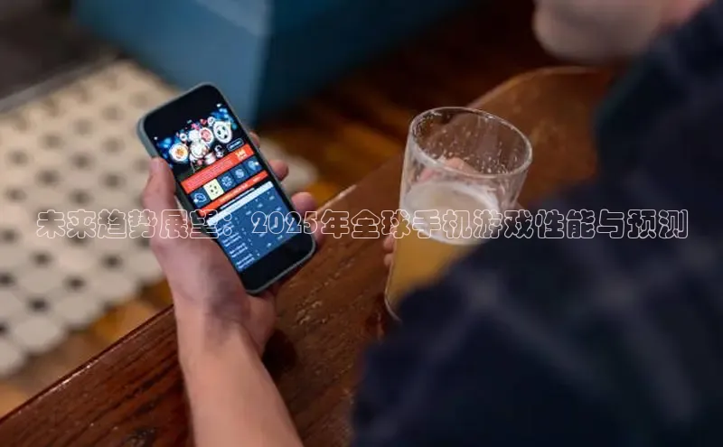 MK体育官网入口app下载安装百度信誉