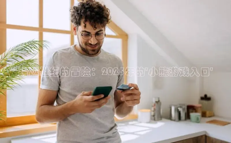 mk体育平台网页在线百度健康