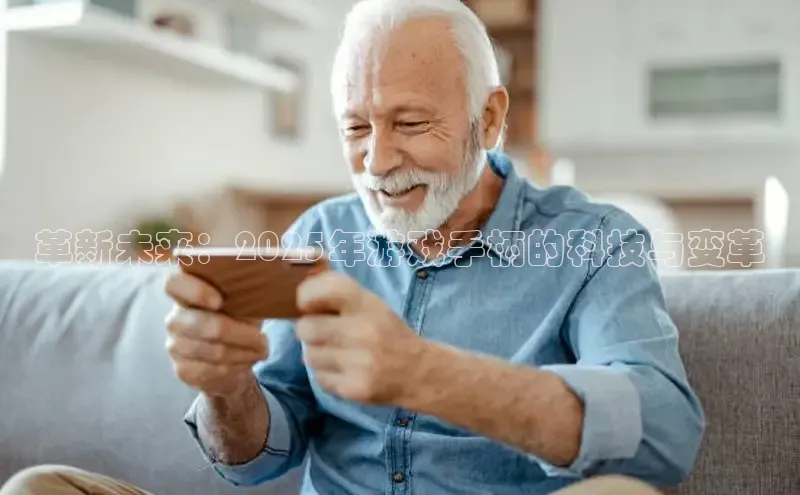 mk体育平台网页在线