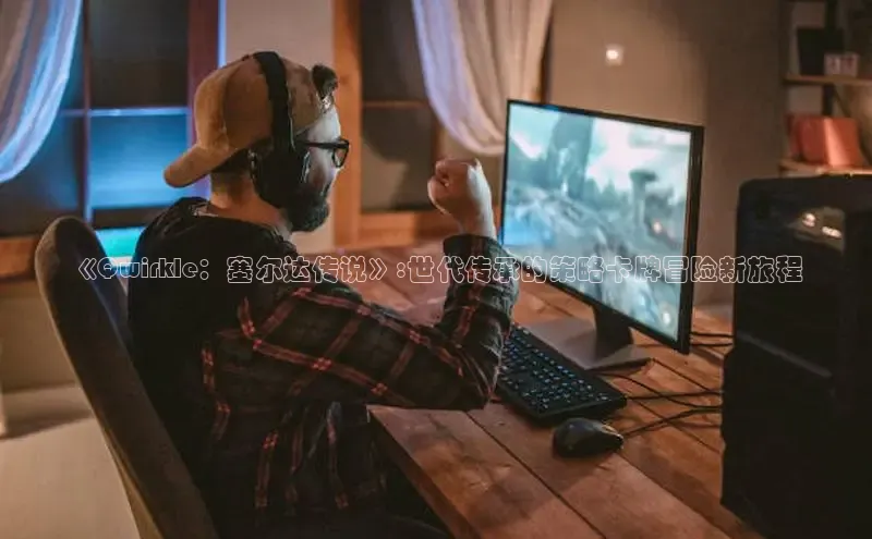 MK体育在线登录入口