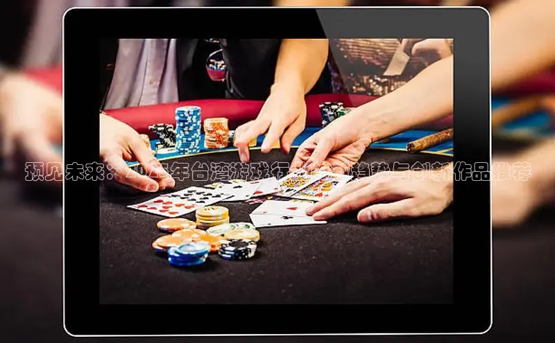 mk体育平台网页在线