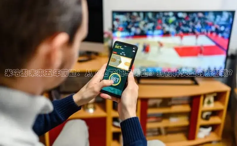 mk体育在线官网