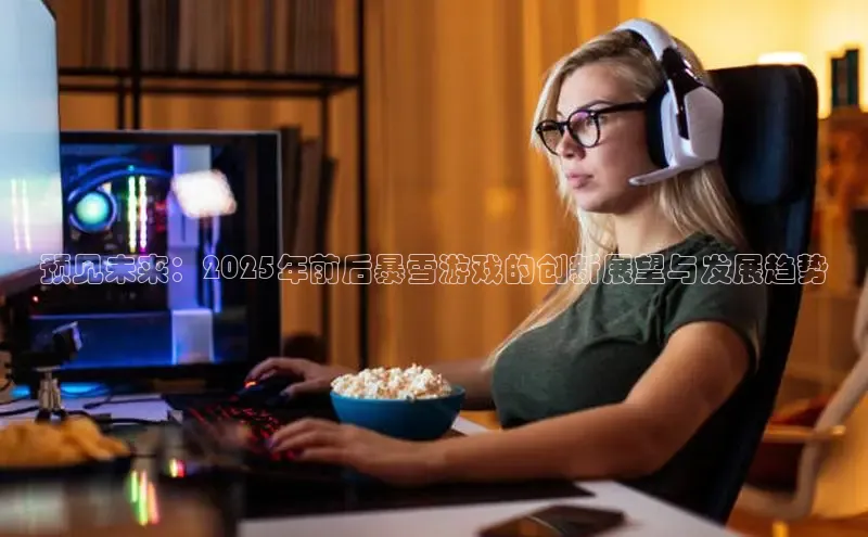 MKsport官网下载入口