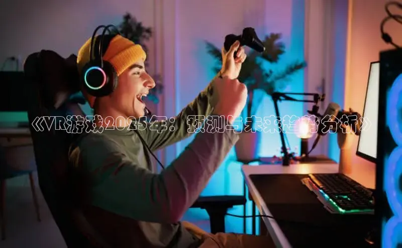 mk体育平台网页在线