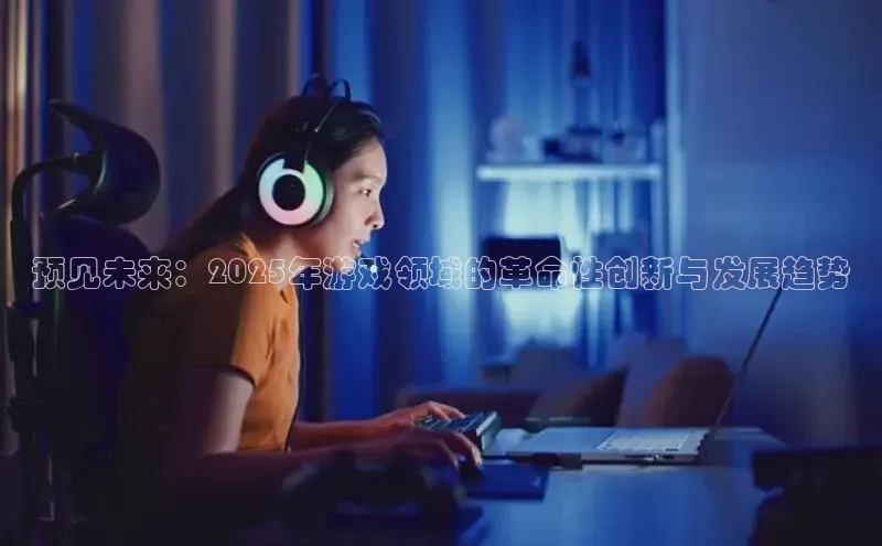 MKsport官网下载入口