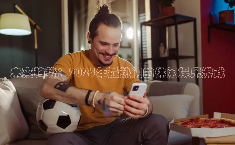 mk·体育官方网站