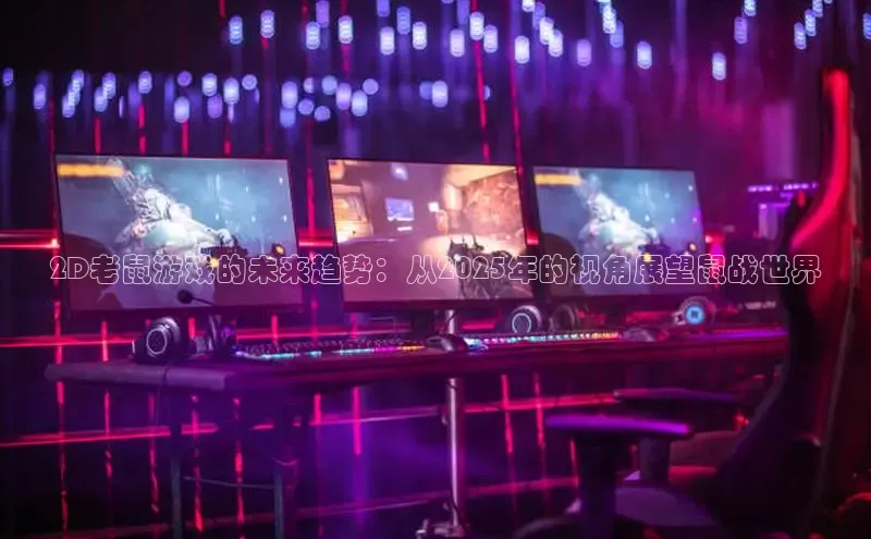 mk体育平台网页在线