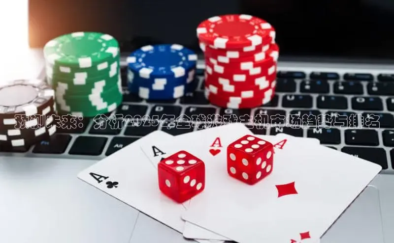 Mksport体育app官网入口