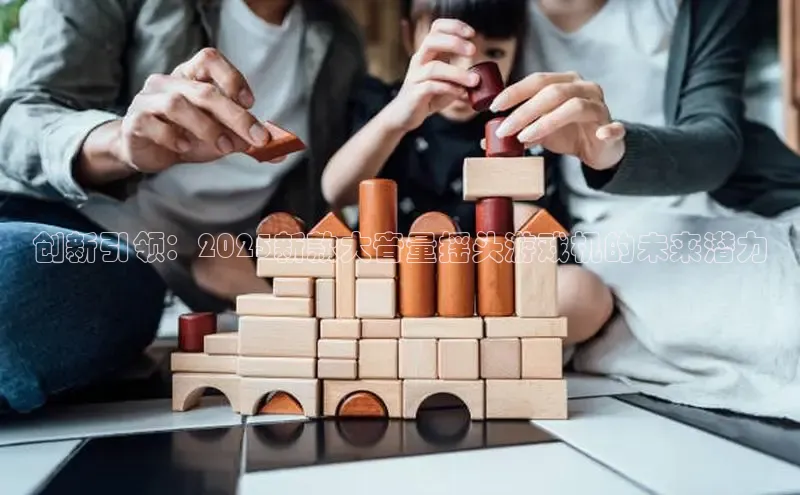 mk体育平台网页在线