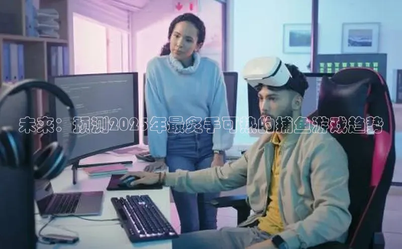 MK体育APP下载地址