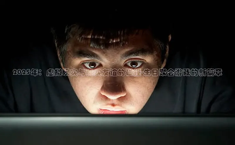 mk体育官网入口