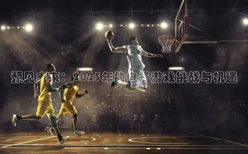 MKsports官方网站