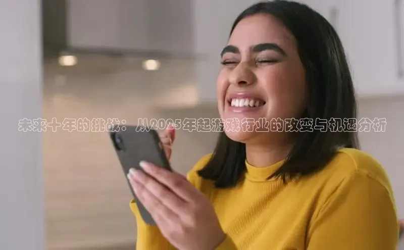 mk体育平台网页在线