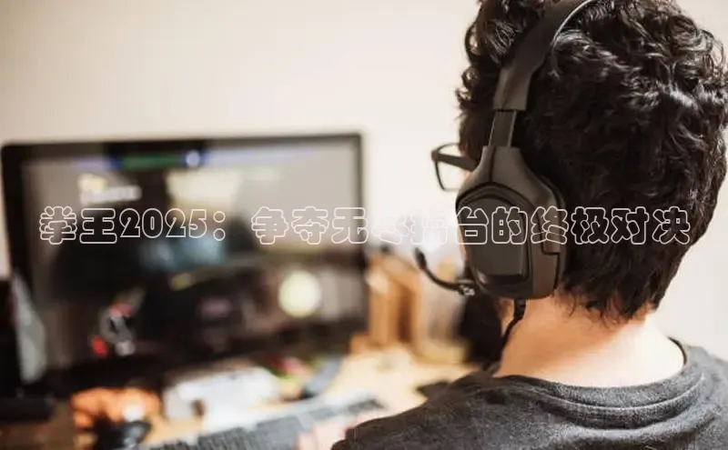 MK体育平台网页版入口