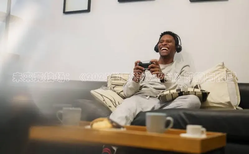 MKsport官网下载入口