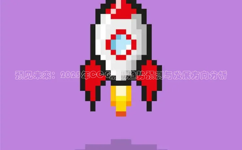 mk体育官网入口