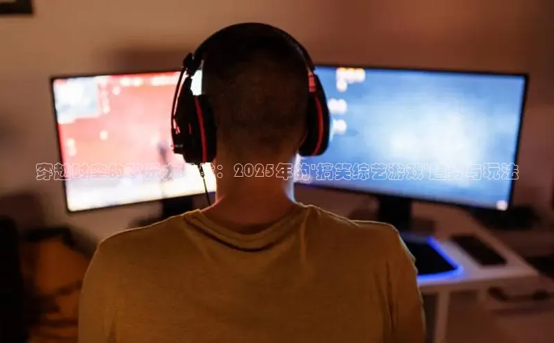 MKsport官网下载入口