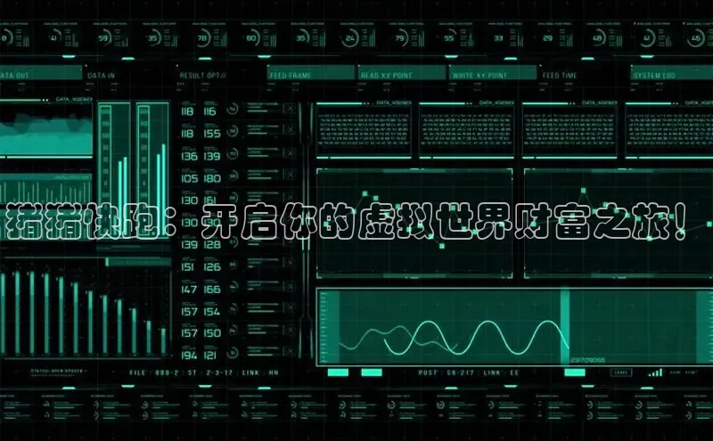 mk体育平台网页在线