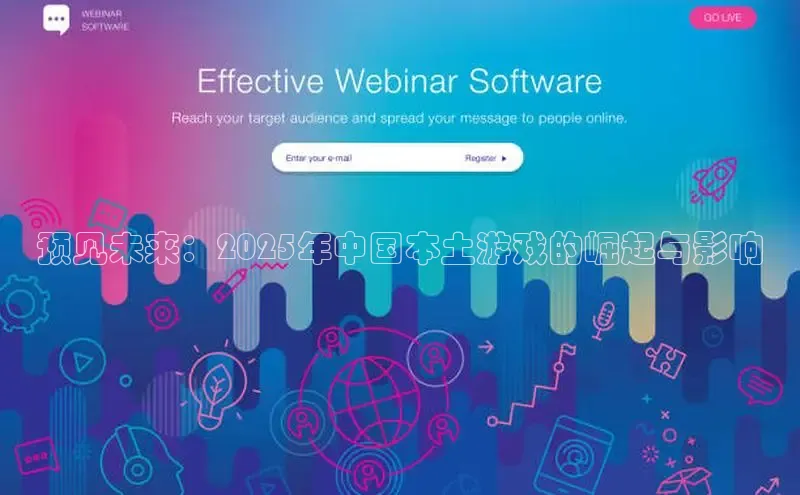 MKsports官方网站