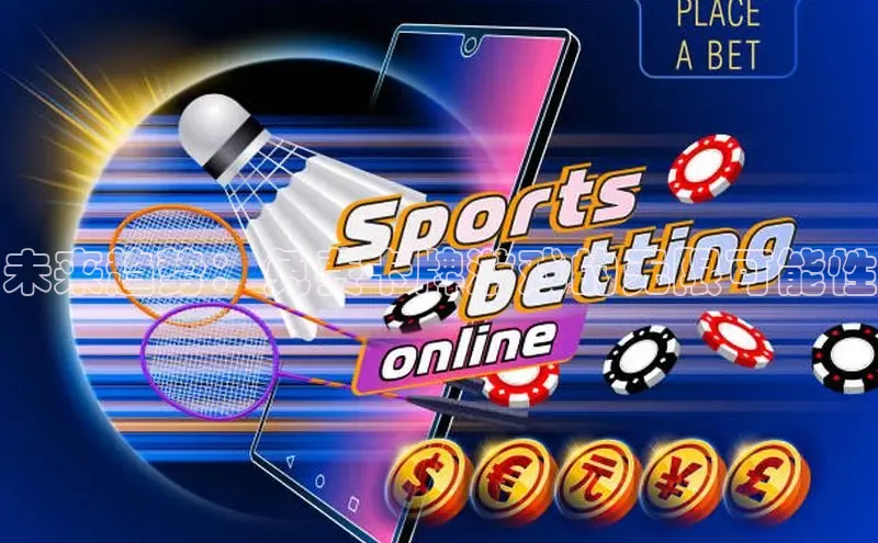 Mksport体育app官网入口