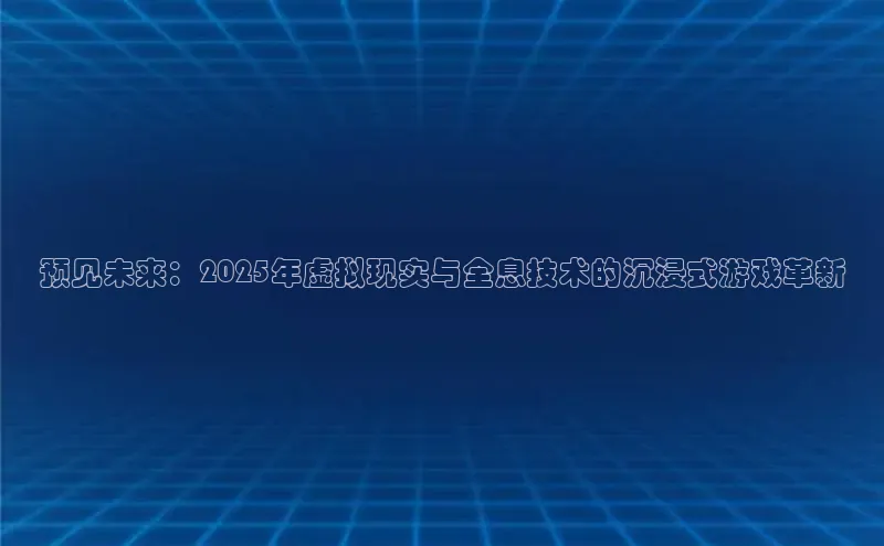 Mksport体育app官网入口