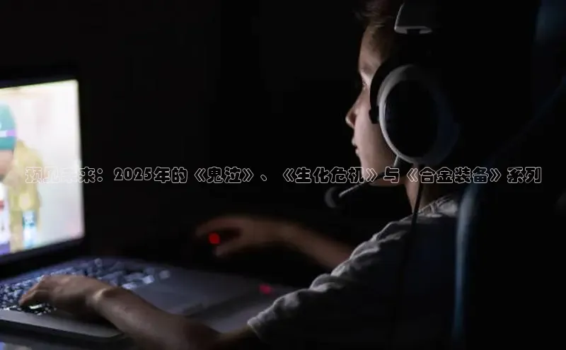 mk体育官网入口