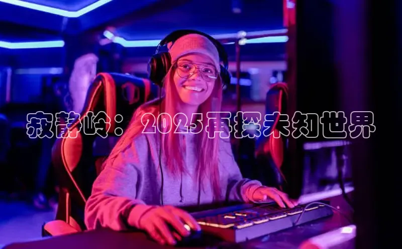 MK体育在线登录入口