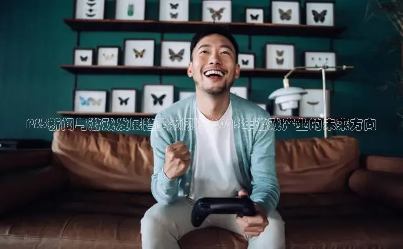 mk体育在线官网