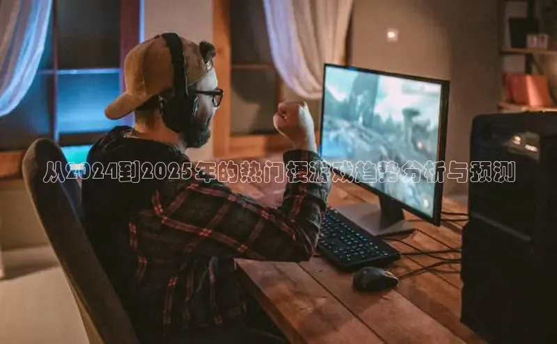 mk·体育官方网站