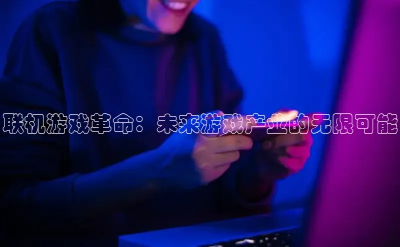 MK体育官方网站入口