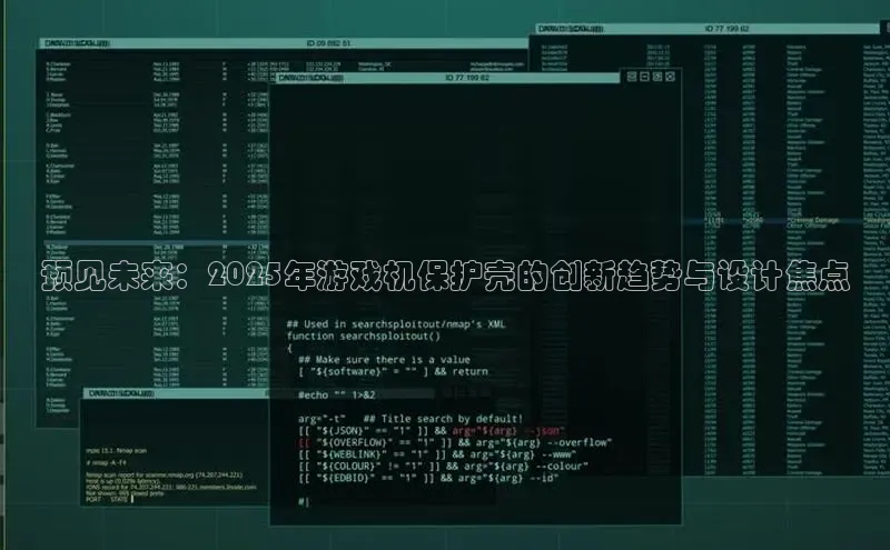 Mksport体育app官网入口