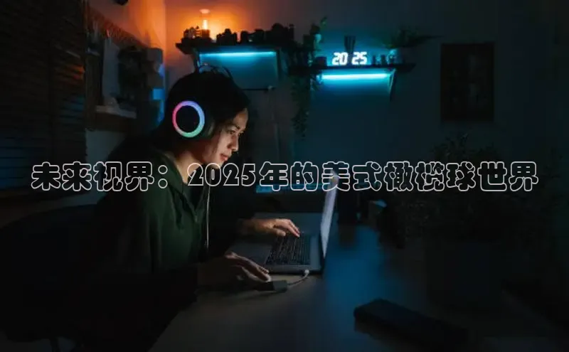 mk·体育官方网站