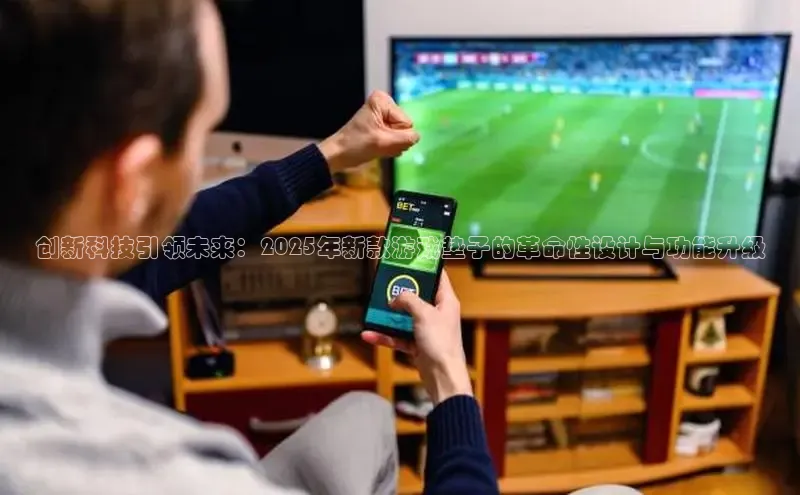 MK体育APP下载地址