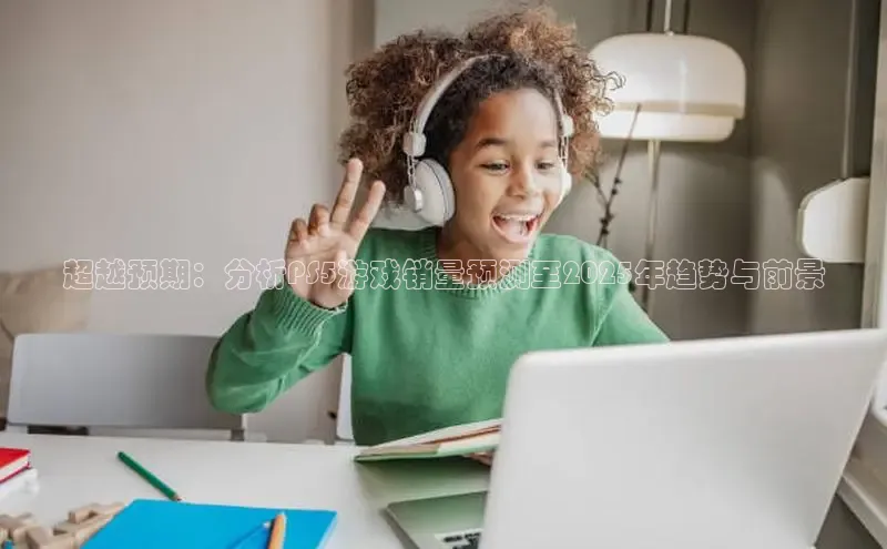 mk体育平台网页在线