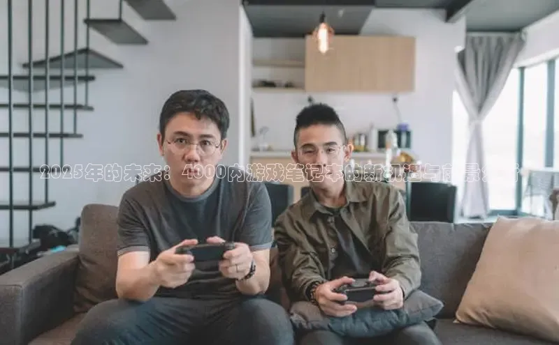 Mksport体育app官网入口