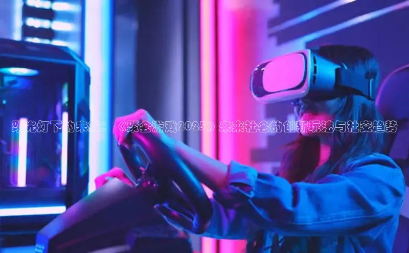 mk·体育官方网站