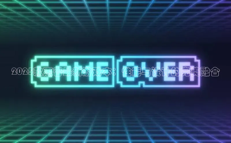 Mksport体育app官网入口