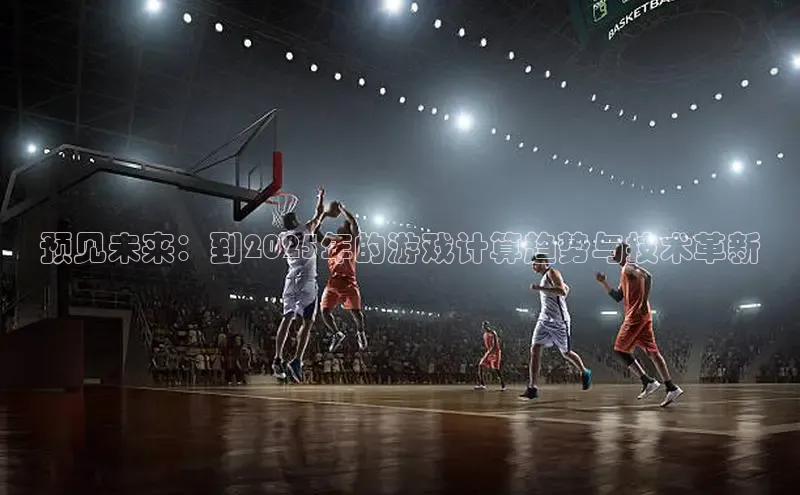 mk体育在线官网