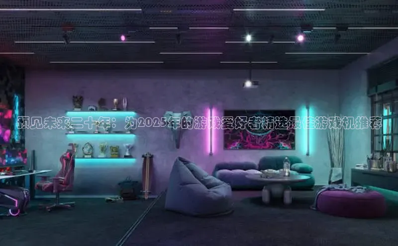 Mksport体育app官网入口