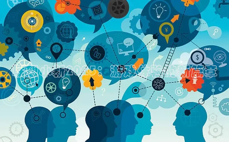 Mksport体育app官网入口