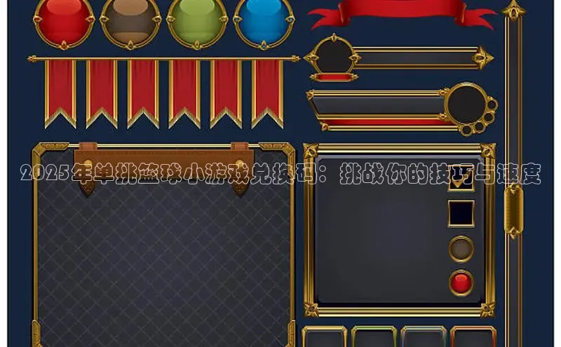 mk·体育官方网站