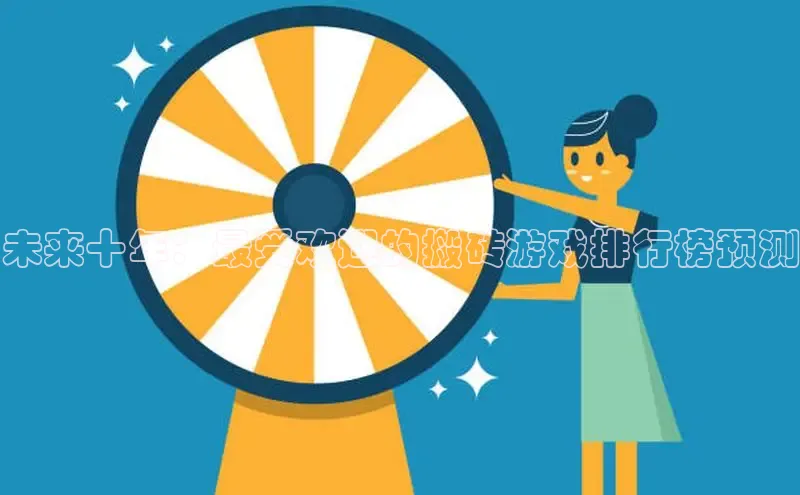 MK体育在线登录入口