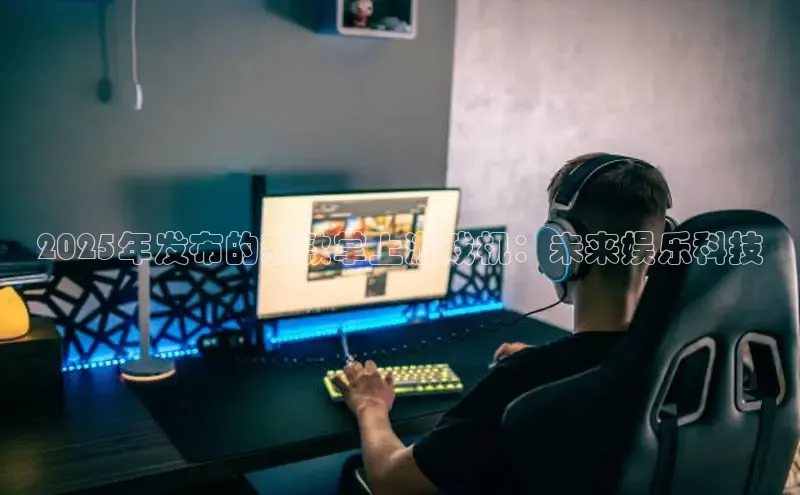 mk体育官网入口