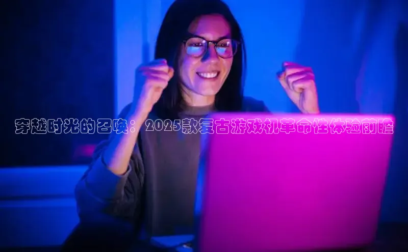 MK体育APP下载地址