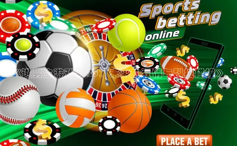 mk体育平台网页在线