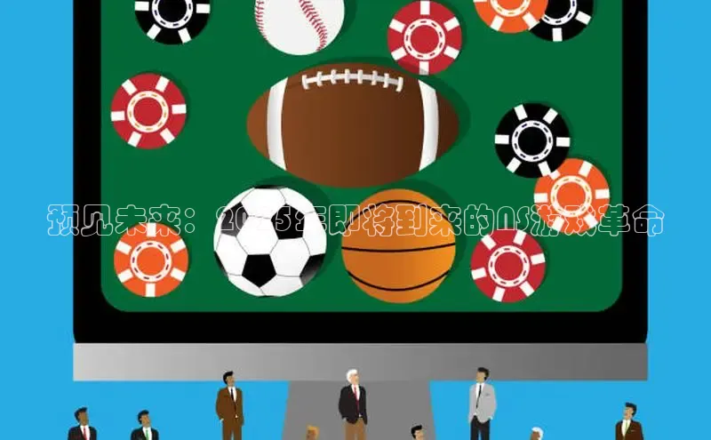 mk体育在线官网