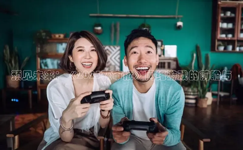 mk·体育官方网站