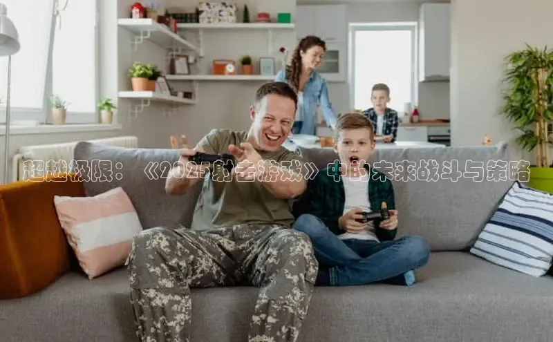 mk·体育官方网站